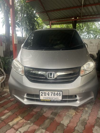 Honda Freed 2015 1.5 EL เบนซิน เกียร์อัตโนมัติ บรอนซ์เงิน