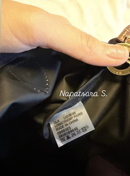 Longchamp Le Pliage Size S สี Bilberry สภาพสวยมาก ของแท้แน่นอนล้านเปอร์เซ็นต์ รูปที่ 10