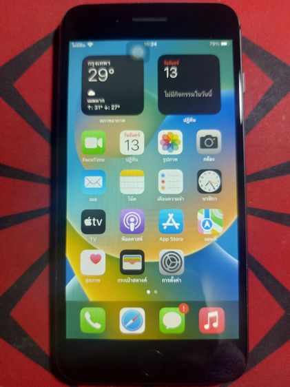 iphone8+ เครื่องใช้งานปกติรีได้ ตำนิโฮมใช้ไม่ได้ ใช้ปุ่มลอยแทนได้ 2500 รูปที่ 4