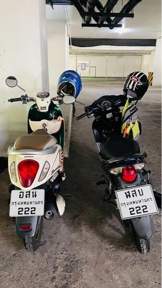 รถมอเตอร์ไซค์