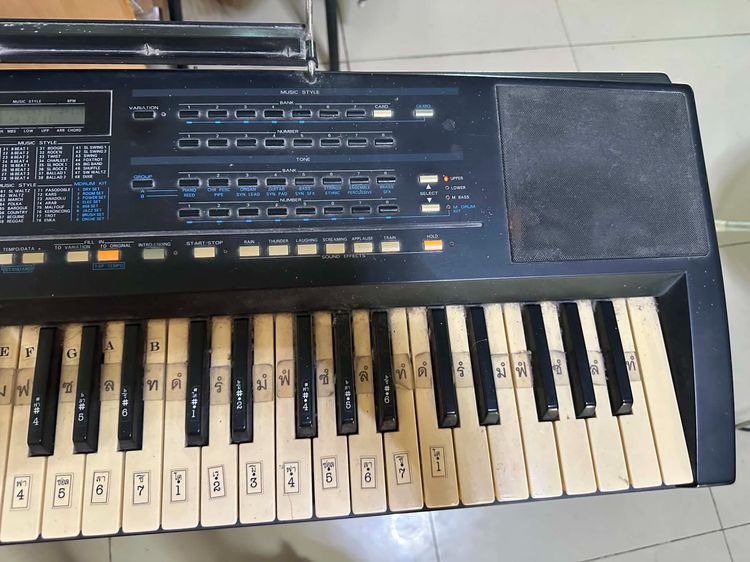 Roland E-35 Intellegent Synthesizer ขายคีย์บอร์ดพร้อมที่ตั้ง  รูปที่ 3