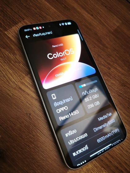 OPPO Reno14 5G RAM 12GB ROM 256GB สีขาว โอปอล รูปที่ 9