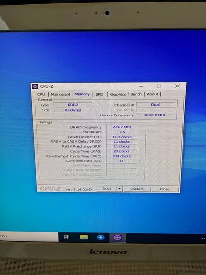 ALL in one Lenovo Core I5 4460T T จอ 23 นิ้ว แรม 8G ฮาร์ดดิส 1000 G รูปที่ 2