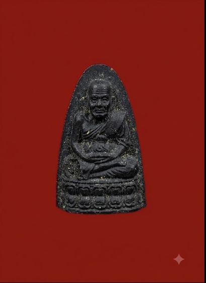 หลวงปู่ทวดวัดช้างให้รุ่นนิลกาล 2536