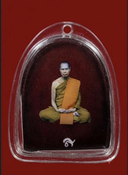 ล็อคเก็ตหลวงพ่อสังวาลย์ เขมโก รูปที่ 6