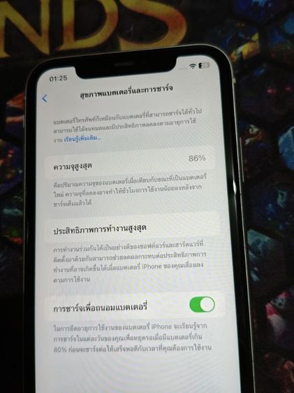 ขายมือถือไอโฟน11 iPhone 11 สีขาว 64gb สภาพสวย มีกล่อง สายชาร์จ สนใจคุยได้ครับ นัดดู-รับของได้ที่ พัทยา รูปที่ 11
