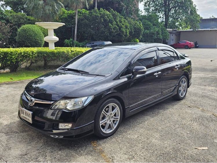 Honda Civic FD 2.0 2007 จด 2008