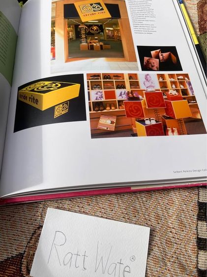 หนังสือ NEW DESIGN รูปที่ 7