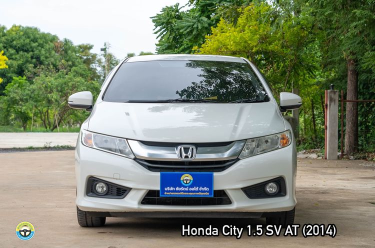 Honda City 2014 1.5 Sv i-VTEC Sedan เบนซิน ไม่ติดแก๊ส เกียร์อัตโนมัติ ขาว รูปที่ 2