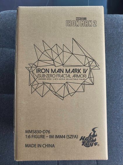 Hot toy Ironman Sub-Zero Fractal Armor Limiter Edition รูปที่ 3