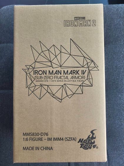 Hot toy Ironman Sub-Zero Fractal Armor Limiter Edition รูปที่ 4