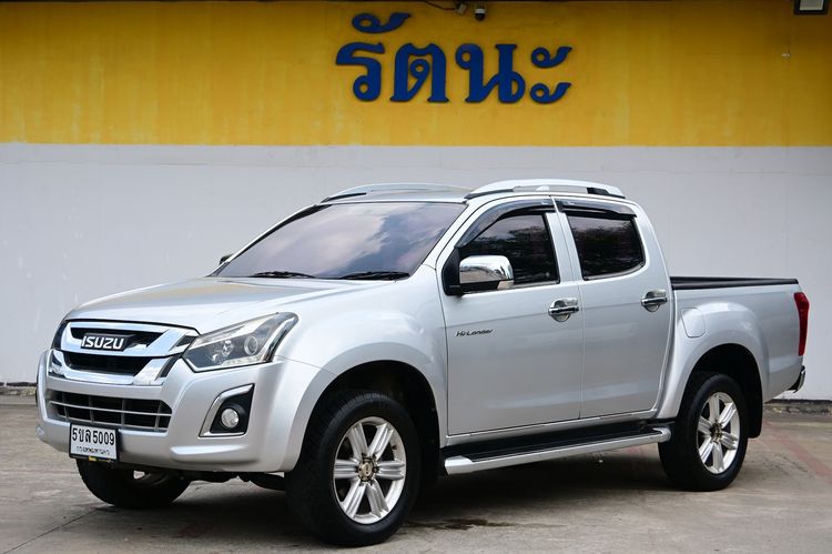 รถ Isuzu D-MAX 1.9 Hi-Lander ZP สี เทา