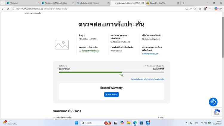 ขาย โน็ตบุ๊ค Asus Vivobook Go 15 Ryen5 7520U M.2 512GB Ram 8GB จอ15.6 Full HD วินโดว์แท้ ราคา10,900บาท มีประกันจากศูนย์ รูปที่ 10