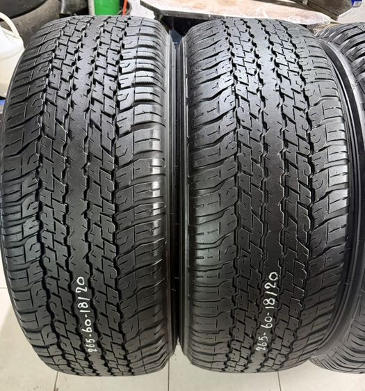 DUNLOP 265 60 18 4เส้น2000 รูปที่ 3