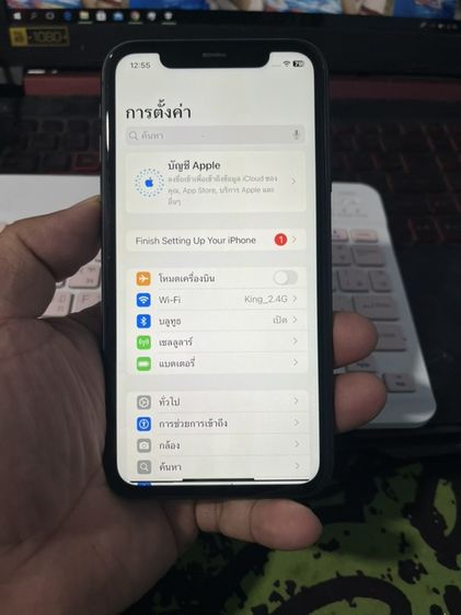 iPhone 11 (64GB)IOS 18.6  เครื่องบายพาส Wi-F แบตเตอรี่ 100% รูปที่ 2