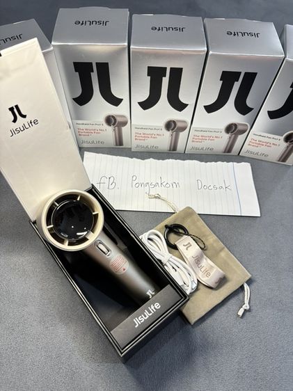 jisulife Pro 1s สี Brown-5,000mAh แท้