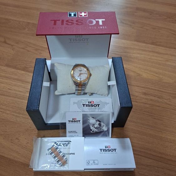 ขายนาฬิกา tissot pr 100
