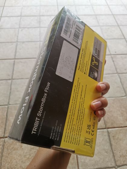 ลำโพงบลูธูท TRIBIT StormBox Flow ใหม่ รูปที่ 2