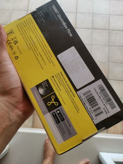ลำโพงบลูธูท TRIBIT StormBox Flow ใหม่