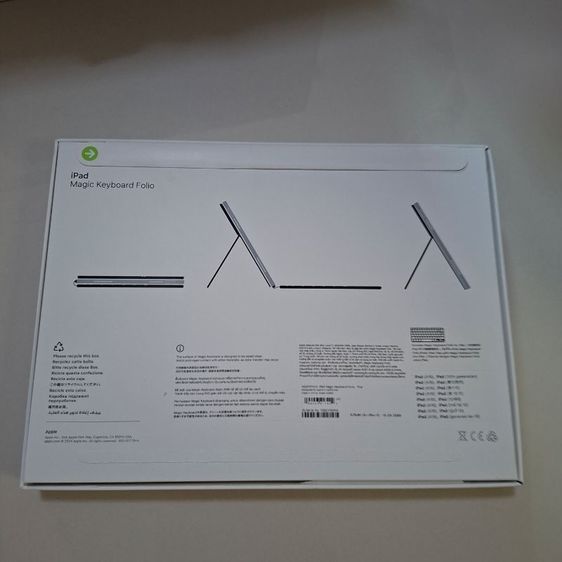 magic keyboard รูปที่ 3