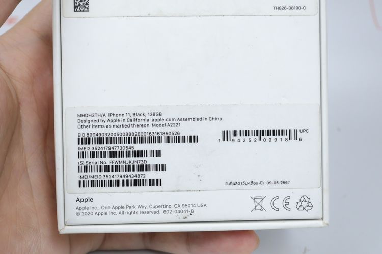 iPhone 11 128GB  รูปที่ 17