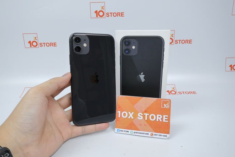 iPhone 11 128GB 