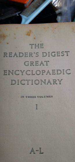 หนังสือ Dictionary จำนวน 3 เล่ม รูปที่ 8