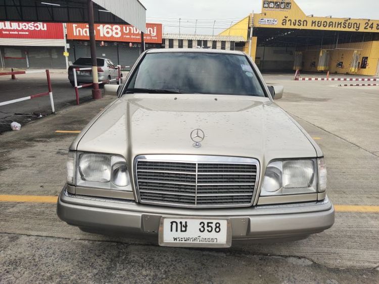 Mercedes-Benz E-Class 1995 E280 Sedan เบนซิน LPG เกียร์อัตโนมัติ ทอง
