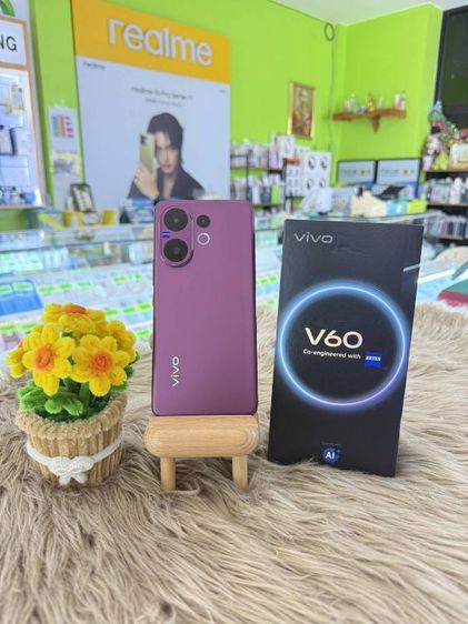 vivo v6012/512มีประกันศูนย์ยกกล่อง รูปที่ 3