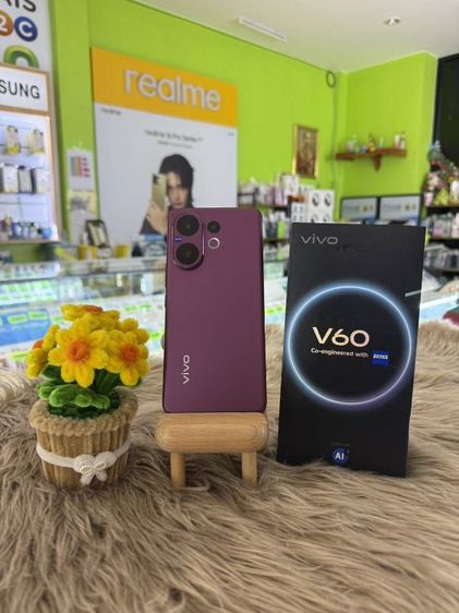 vivo v6012/512มีประกันศูนย์ยกกล่อง รูปที่ 2