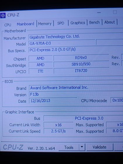 เมนบอร์ด CPU RAM  รูปที่ 5
