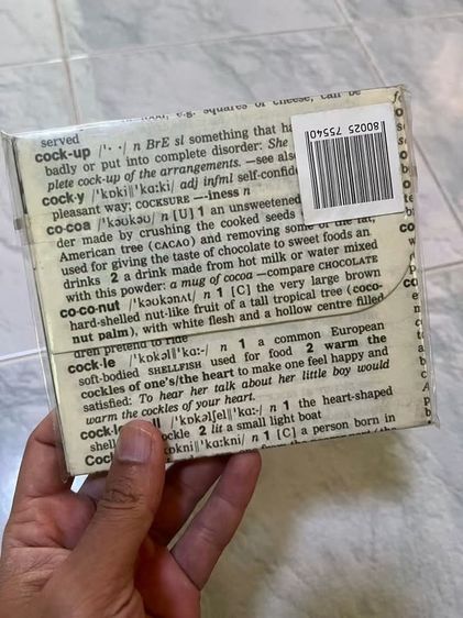 อัลบั้มแรก  วง COCKTAIL แผ่น CD รูปที่ 2