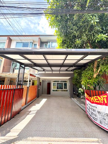 🏠 ทาวน์โฮม 3 ชั้น จามจุรีพาร์ค 🏠✨