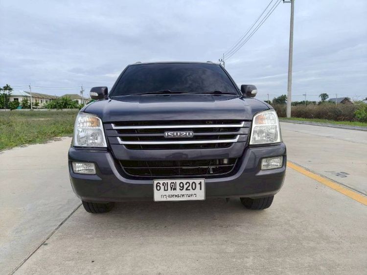 Isuzu Adventure Master 2006 3.0 4X2 Utility-car ดีเซล เกียร์อัตโนมัติ เทา รูปที่ 3