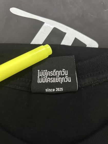 เสื้อ TINE T!NE Logo T-Shirt มือหนึ่ง Size L 40x28 รูปที่ 3