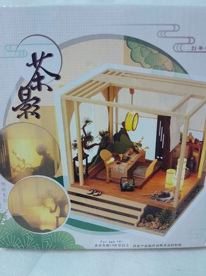 ชุดต่อบ้านตุ๊กตา diy บ้านญี่ปุ่นห้องชงชา