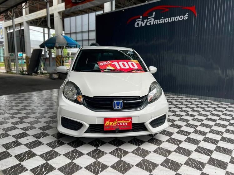 รถ Honda Brio 1.2 V สี ขาว