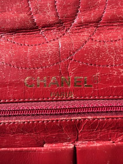Vintage Double Flap With Two Tone Logo มือสองแท้💯 รูปที่ 13