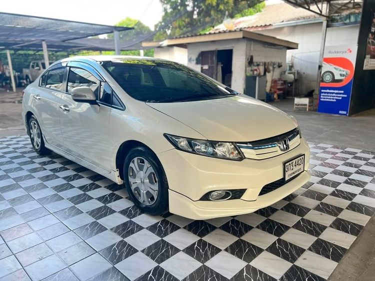 Honda Civic 2014 1.8 Hybrid Sedan เบนซิน ไม่ติดแก๊ส เกียร์อัตโนมัติ ขาว รูปที่ 2