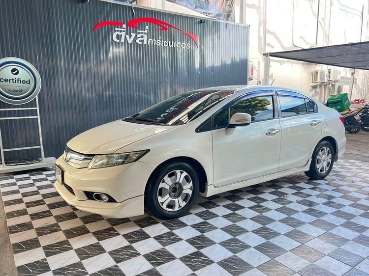 Honda Civic 2014 1.8 Hybrid Sedan เบนซิน ไม่ติดแก๊ส เกียร์อัตโนมัติ ขาว รูปที่ 3