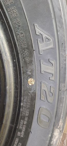 ยางรถยนต์ Dunlop at20 ขนาด 225 70 r17 ปี 20 รูปที่ 8