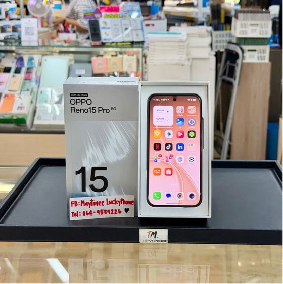 เครื่องใช้งาน1เดือน ประกันศูนย์ยาวๆ  Oppo Reno 15Pro 5G Ram12 Rom 256 GB  สีน้ำตาล รูปที่ 2