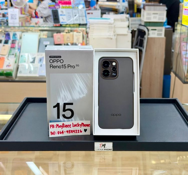 เครื่องใช้งาน1เดือน ประกันศูนย์ยาวๆ  Oppo Reno 15Pro 5G Ram12 Rom 256 GB  สีน้ำตาล