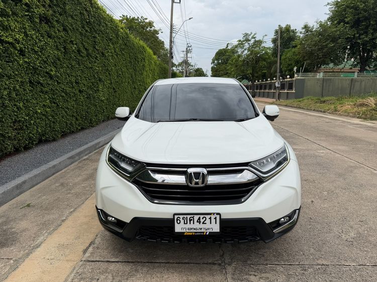 Honda CR-V 2017 2.4 EL 4WD Utility-car เบนซิน ไม่ติดแก๊ส เกียร์อัตโนมัติ ขาว รูปที่ 2