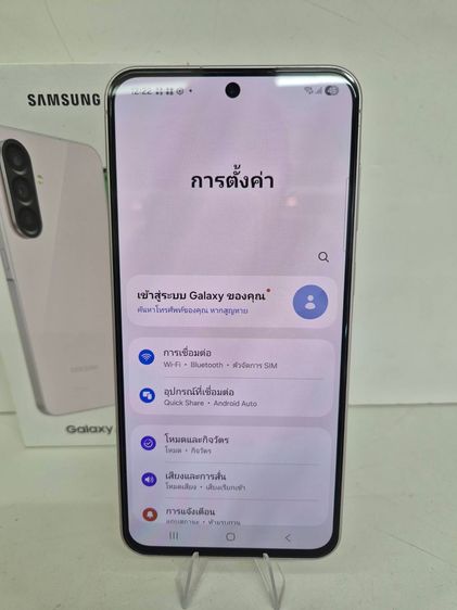 Samsung Galaxy A56 5G 12GB 256GB เครื่องศูนย์ไทย สี Awesome Pink ครบกล่อง รูปที่ 3