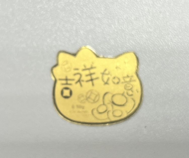 แผ่นทองคำแท้ Chow Tai Fook ลาย Hello Kitty น้ำหนัก 0.18 รูปที่ 3