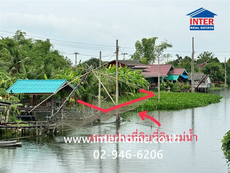 ที่ดินเปล่า 297.9 ตร.ว. ที่ดิน ใกล้วัดต้นเชือก นนทบุรี ถนนกาญจนาภิเษก ถนนทางหลวงชนบท นบ5014 บางใหญ่ นนทบุรี