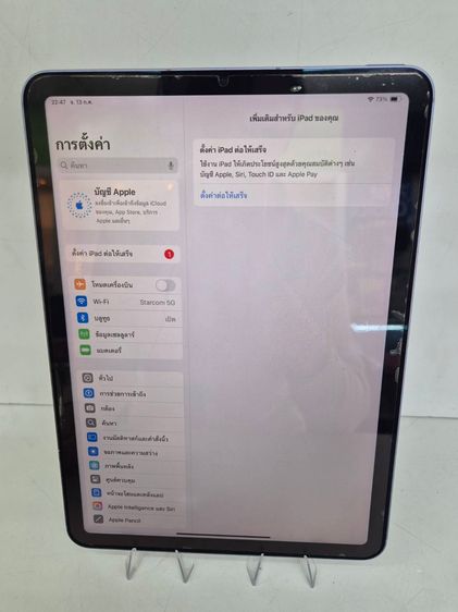 iPad Air 5 (M1) Wi-Fi + Cellular 64GB สี Purple เครื่องศูนย์ไทย รูปที่ 4