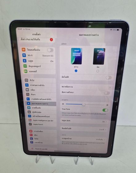 iPad Air 5 (M1) Wi-Fi + Cellular 64GB สี Purple เครื่องศูนย์ไทย รูปที่ 2