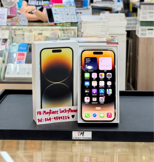 hone 14 Pro 128 GB สีทอง เครื่องสวยมาก รูปที่ 7